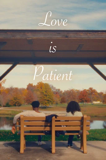 Movie poster for Love is Patient (2025)