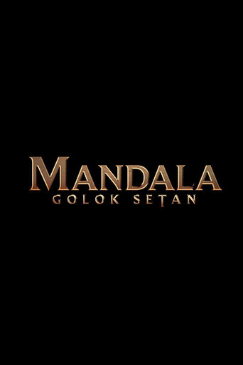 Mandala: Golok Setan poster