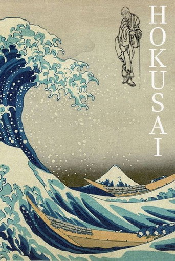 Movie poster for Hokusai (1953)