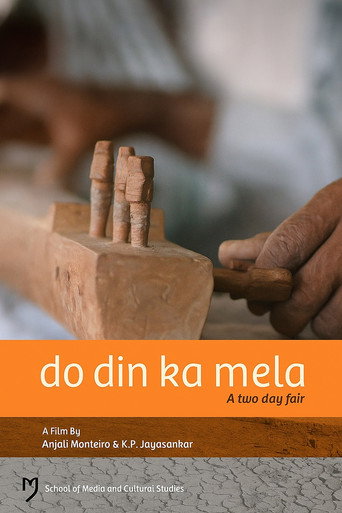 Movie poster for A Two Day Fair (2009)