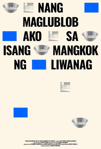 Movie poster for When I Wallowed in a Bowl of Sunshine (2021)