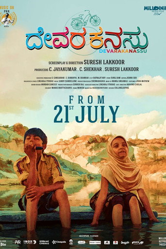Movie poster for Devara Kanassu (2023)
