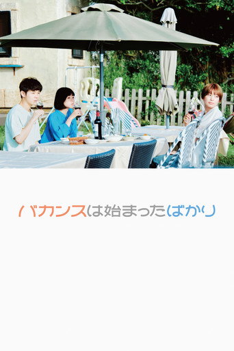 Movie poster for The Vacation Begins (2026)