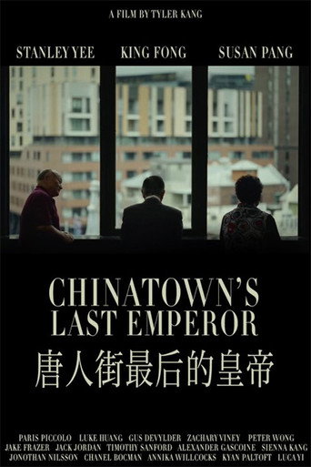 Movie poster for Chinatown's Last Emperor (2024)