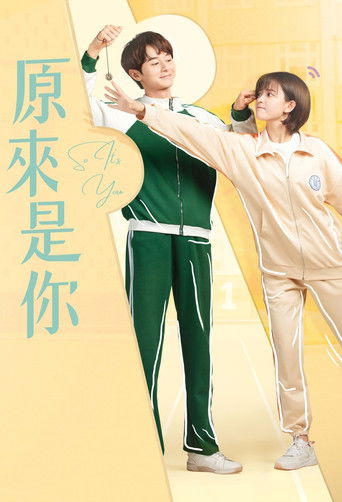 So It’s You poster