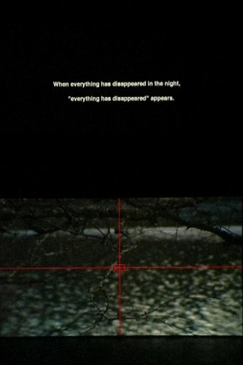 Movie poster for C4I (2004)