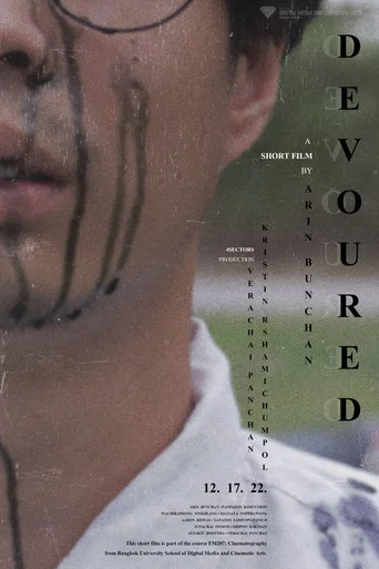 Movie poster for DEVOURED (2023)