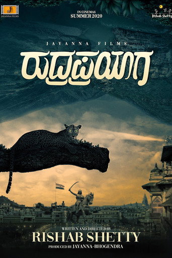 Rudraprayag poster