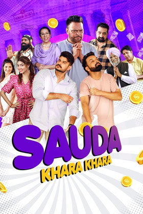 Movie poster for Sauda Khara Khara (2025)