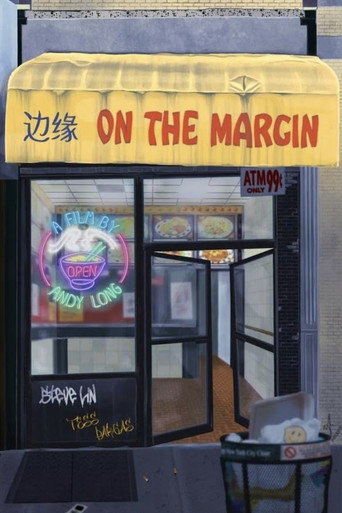 Movie poster for On the Margin (2023)