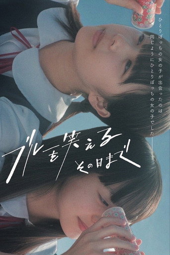 Till the Day I Can Laugh about My Blues poster