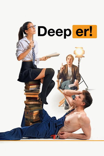 Movie poster for Deeper! (2020)