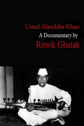 Movie poster for Ustad Alauddin Khan (1963)