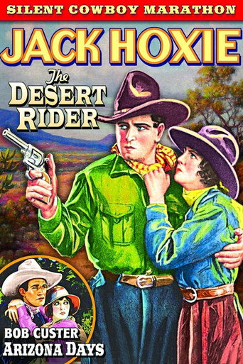 Movie poster for Desert Rider (1923)