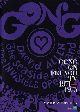 Movie poster for Gong on French TV 1971-1973 (2011)