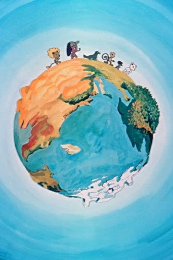 Movie poster for Die große Reise des kleinen Elefanten (1970)
