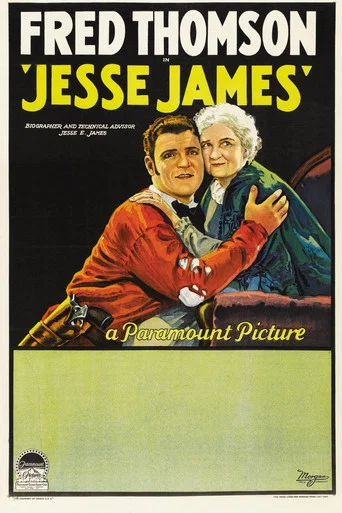 Movie poster for Jesse James (1927)