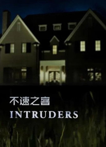 Series poster for Intruders (2017)