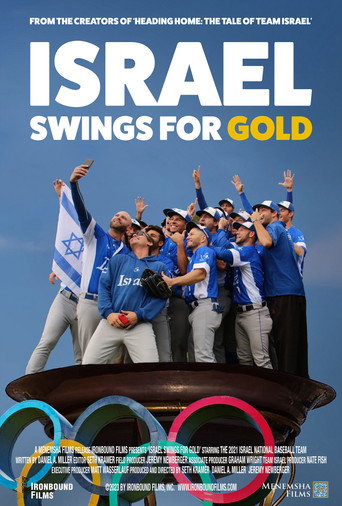 Movie poster for Israel Swings for Gold (2023)