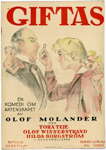 Movie poster for Getting Married (1926)
