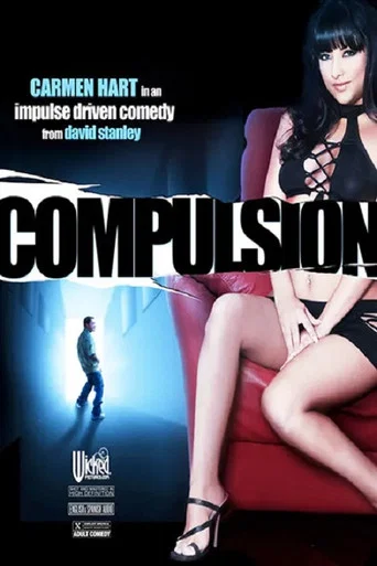 Movie poster for Compulsion (2007)