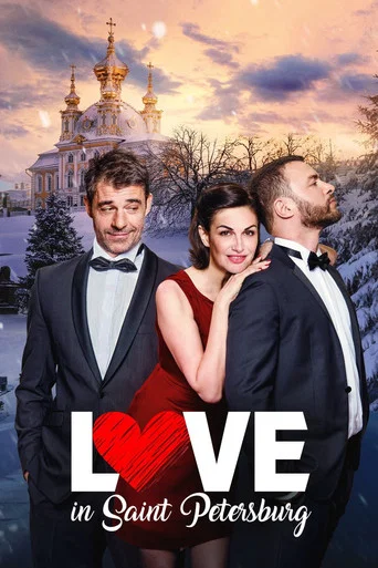 Series poster for Love in St. Petersburg (2019)