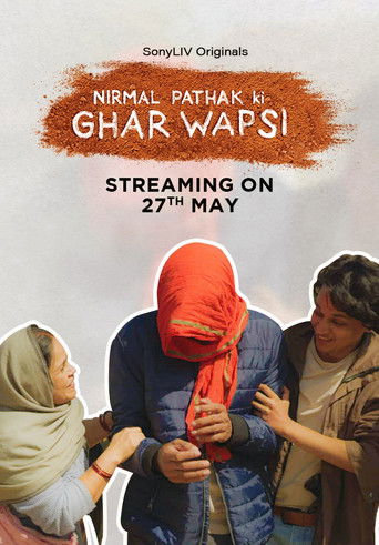 Nirmal Pathak Ki Ghar Wapsi poster
