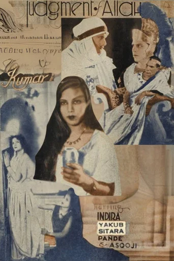 Movie poster for Judgement of Allah (1935)