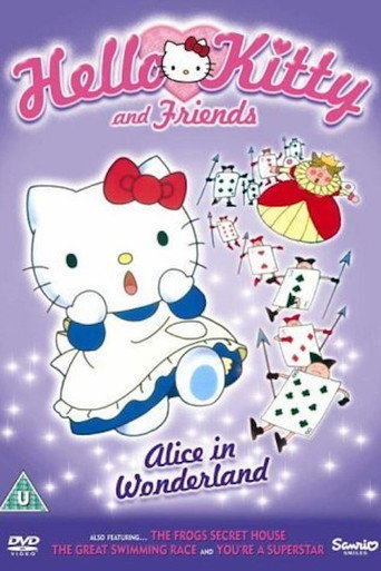 Movie poster for Hello Kitty in Alice in Wonderland (1993)