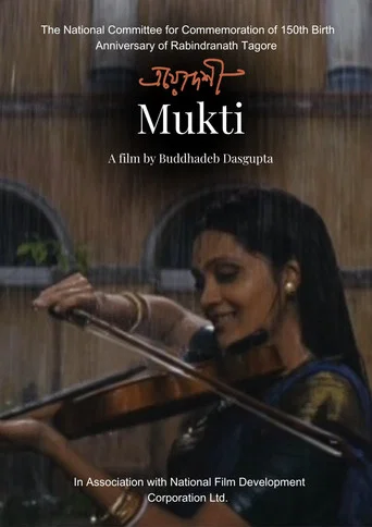 Movie poster for Mukti