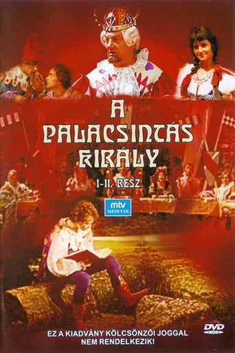 A palacsintás király poster