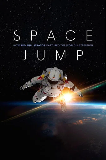 Movie poster for Space Jump (2022)