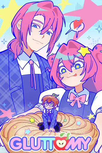 Movie poster for Gluttomy (PILOT) (2026)