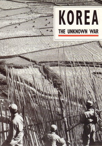 Korea: The Unknown War poster