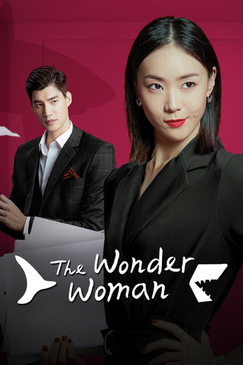 Series poster for The Wonder Woman (2020)