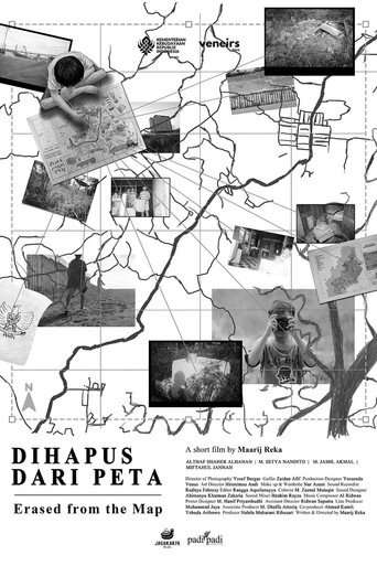 Movie poster for Erased from the Map (2025)