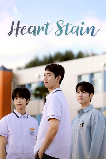 Series poster for Heart Stain (2025)