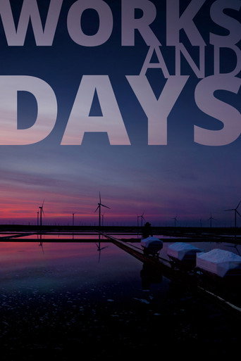 Movie poster for Works and Days (2025)
