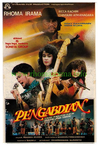 Movie poster for Pengabdian (1984)