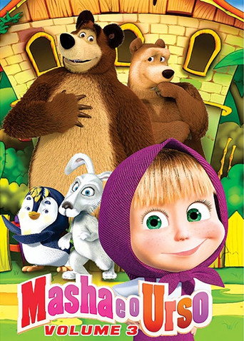 Movie poster for Masha and the Bear - Disc 3 (2008)