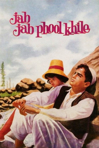 Movie poster for Jab Jab Phool Khile (1965)