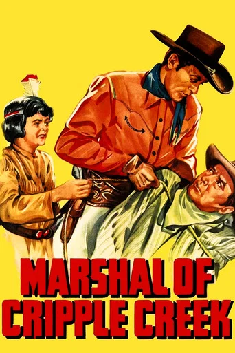 Movie poster for Marshal of Cripple Creek (1947)