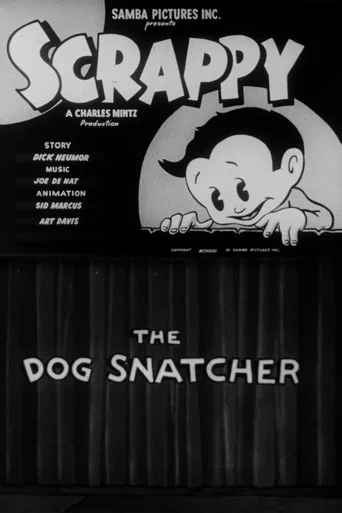 Movie poster for The Dog Snatcher (1931)