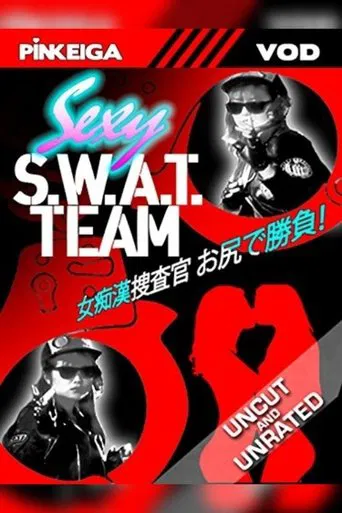Movie poster for Sexy S.W.A.T. Team (1998)