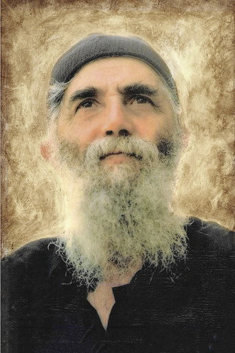 Saint Paisios the Athonite poster