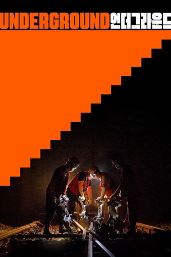 Movie poster for Underground (2021)