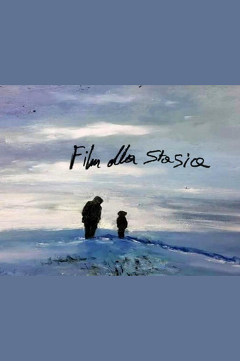 Movie poster for By Stanley For Stanley (2017)