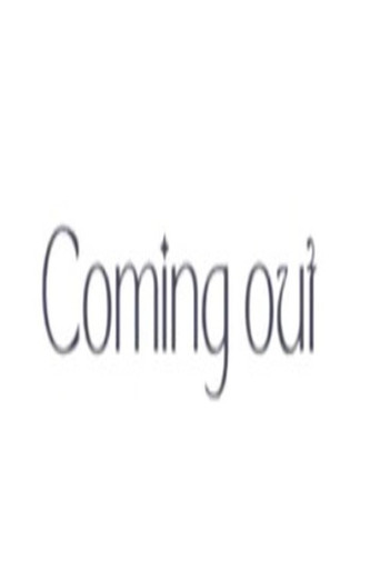 Movie poster for Coming Out (2023)