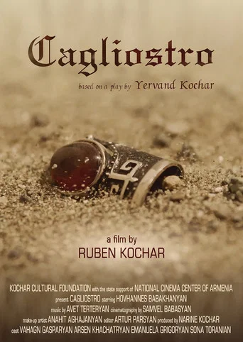 Movie poster for Kaliostro (2020)