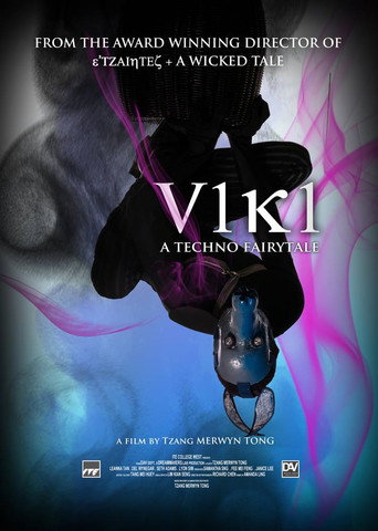 Movie poster for V1k1: A Techno Fairytale (2011)